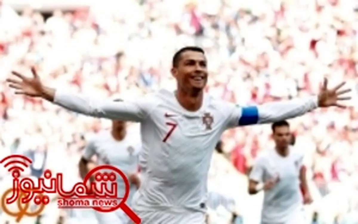 پرتغال ۱ - ۰ مراکش؛ رونالدو، رقم زننده تفاوت ها