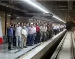 مترو «بهارستان» امروز از ساعت 12 رایگان است