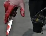 قتل یک زن در بندر امام با 46 ضربه چاقو
