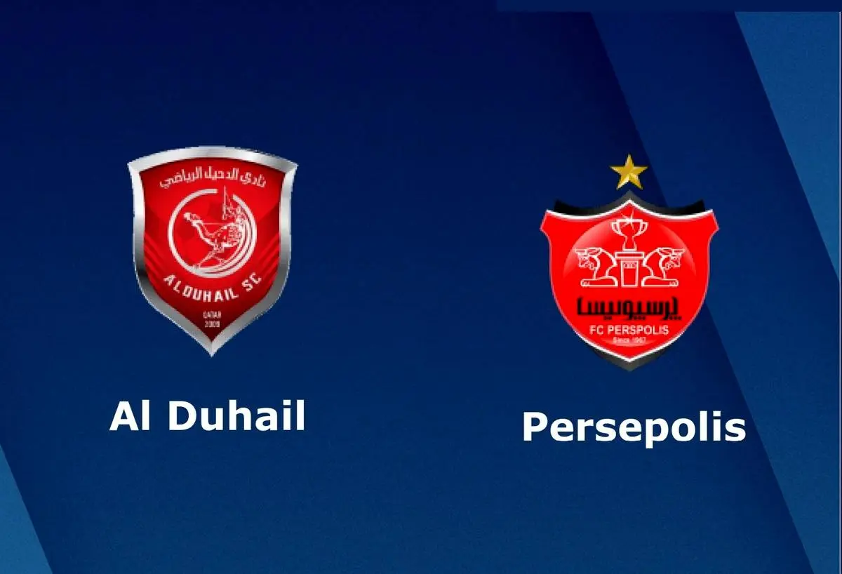 ساعت دقیق بازی پرسپولیس و الدحیل قطر اعلام شد