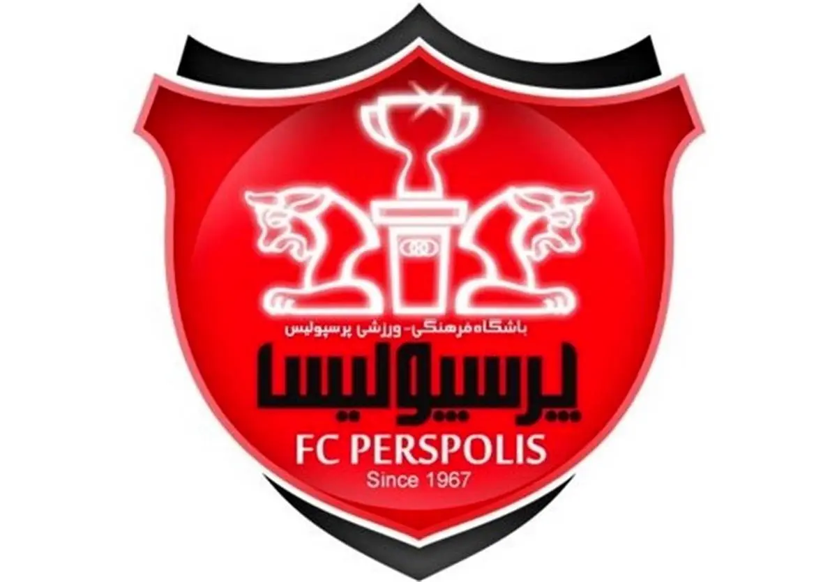 بدهی میلیاردی باشگاه پرسپولیس ۲ برابر می‌شود؟