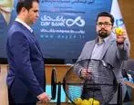 اعلام اسامی برندگان جشنواره «کارت‌های هدیه بانک دی»