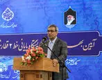 بانک شهر نقش پررنگی در به سرانجام رسیدن پروژه های حمل و نقل عمومی کلانشهرها دارد