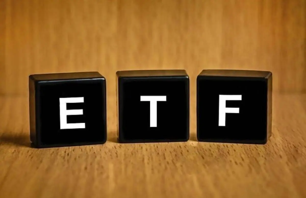 وعده به خریداران سهام دولتی( ETF)