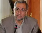 بهرام عین اللهی وزیر بهداشت و درمان شد + سوابق