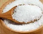 12 خاصیت شگفت انگیز نمک برای سلامتی بدن