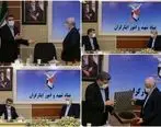 بانک صادرات ایران به شهدا و آزادگان خود می‌بالد

