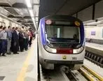 مترو تهران روز جمعه رایگان است