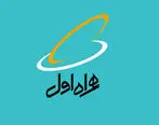 سلطه بی‌چون‌وچرای همراه اول بر بازار مکالمات موبایلی