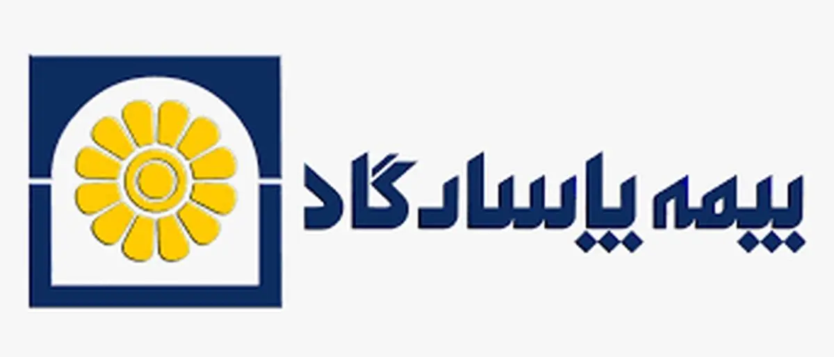 معادن سنگ مرمریت و کرومیت استان فارس زیر چتر بیمه پاسارگاد 