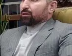بروجرد در مسیر توسعه صنعتی پایدار
