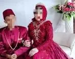 اتفاق عجیب و شوکه کننده در اندونزی| عروس مرد از آب درآمد!