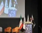 حرکت بانک سپه به سمت توسعه پرداخت‌های رمزارزی 