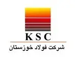 جرثقیل سقفی 300 تن فولاد سازی با موفقیت وارد شرکت فولاد خوزستان شد
