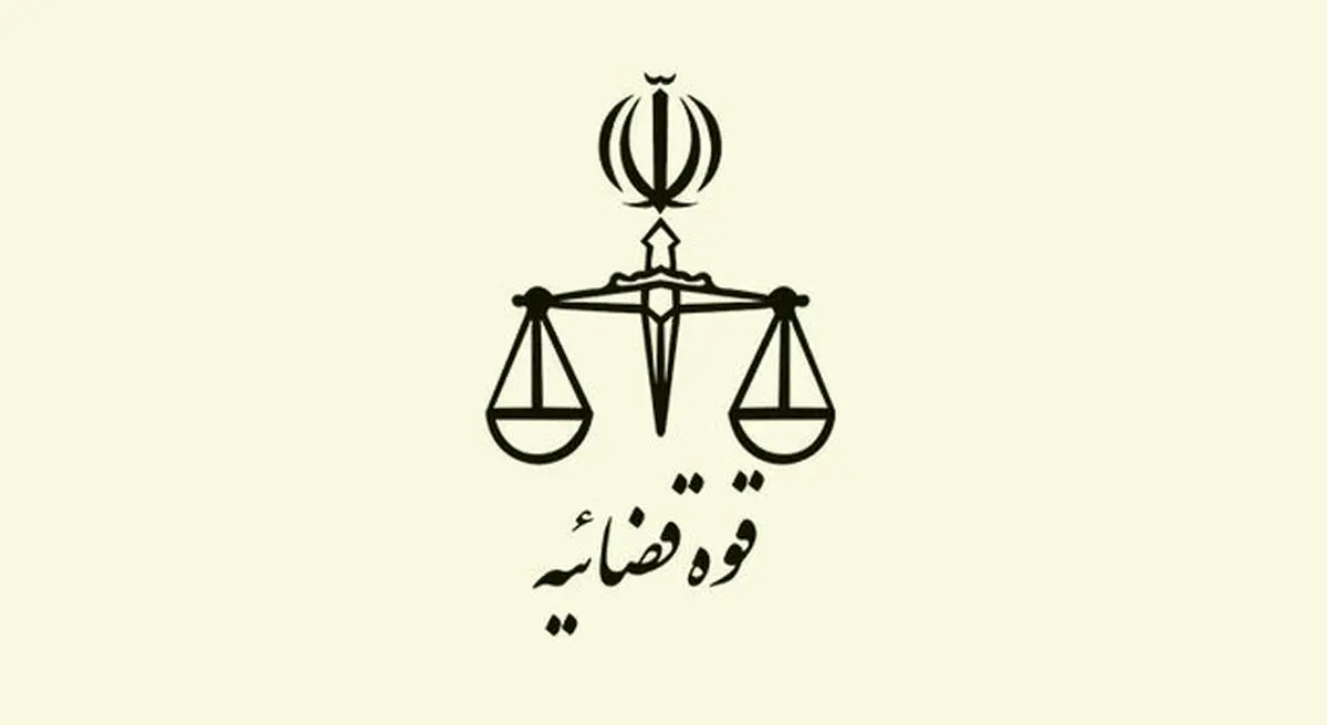 جزئیات انتقال جسد قاضی منصوری به ایران