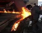 تولید اولین شمش چدن شرکت فولاد زرند ایرانیان