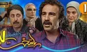 زمام پخش سریال پایتخت از شبکه تماشا + زمان بازپخش سریال پایتخت