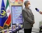 
1600 دستگاه تبلت هدیۀ فولاد مبارکه به دانش‌آموزان کم‌بضاعت اصفهان
