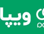 بازگردانی بخش عمده‌ای از سرویس‌های ویپاد پس از حمله سایبری