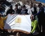 صعود کارکنان بیمه‌آسیا به قله سبلان