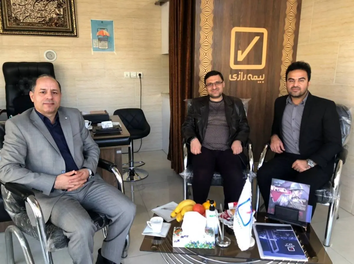 نماینده بیمه رازی در مشهد: به برند بیمه رازی وفادارم

