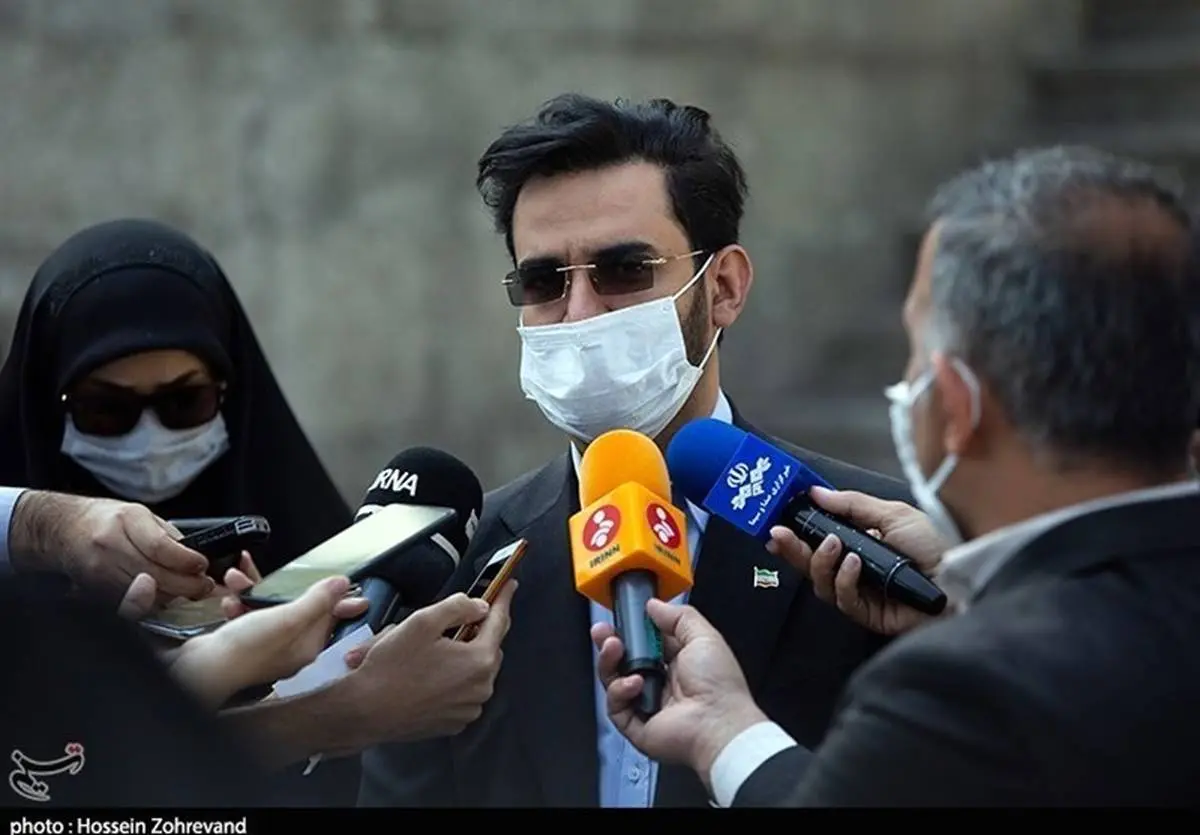 احتمالا اطلاعات ایرانیها به طور عمومی منتشر شود