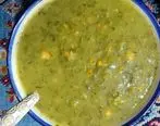 طرز تهیه آش شولی یزدی خوشمزه و مجلسی و آسان به روش محلی
