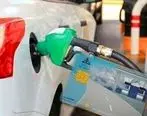 آیا سهمیه بنزین به کد ملی اختصاص می‌یابد؟