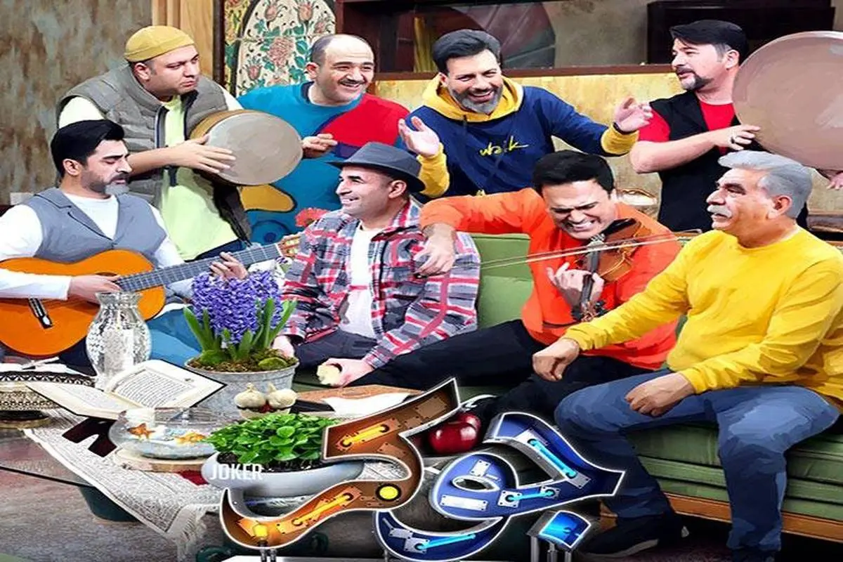 برنده فصل پنجم سریال جوکر لورفت | از با مزگی حامد آهنگی تا بی احترامی علی مشهدی به شرکت کنندگان