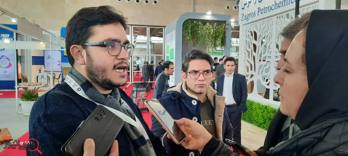 نمایشگاه مشهد اینوکس_فاینکس بزرگترین نمایشگاه صنعت مالی کشور است