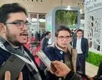 نمایشگاه مشهد اینوکس_فاینکس بزرگترین نمایشگاه صنعت مالی کشور است