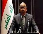«عادل عبدالمهدی» ۳ روز عزای عمومی در عراق اعلام کرد