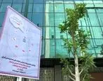 تقدیر شهرداری تهران از روابط عمومی شرکت ملی مس