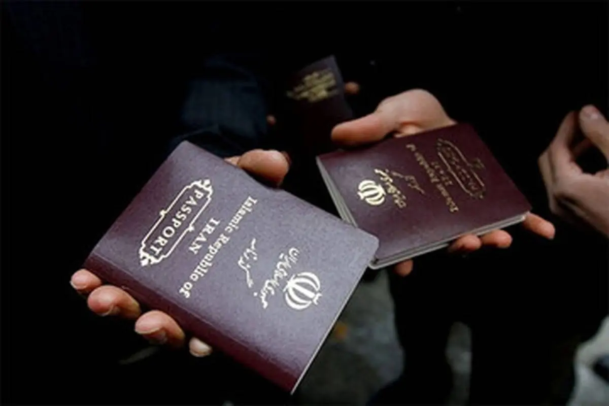گرفتن گذرنامه چقدر هزینه دارد؟