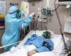 وضعیت بیمارستان‌های کرونایی در تهران