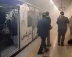 خط یک متروی تهران آتش گرفت | فرار مردم از ایستگاه شهید همت