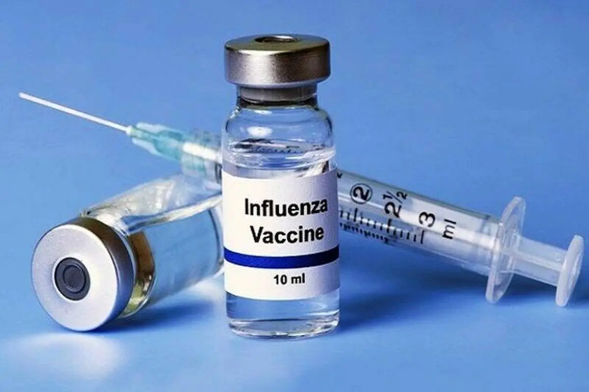 واکسن آنفلوآنزا از کجا به ایران می آید