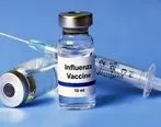 واکسن آنفلوآنزا از کجا به ایران می آید