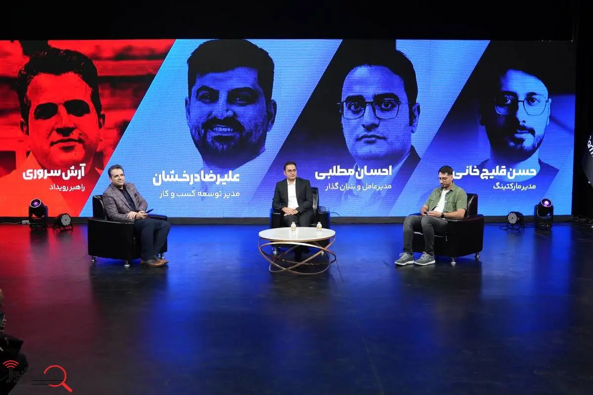 هدفگذاری سرمایکس برای تبدیل شدن به ۳ صرافی برتر کشور