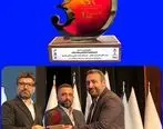 شرکت معدنی و صنعتی چادرملو «برند برتر مسئولیت اجتماعی» شد