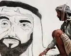 امارات پشت عربستان را خالی کرد + جزئیات 