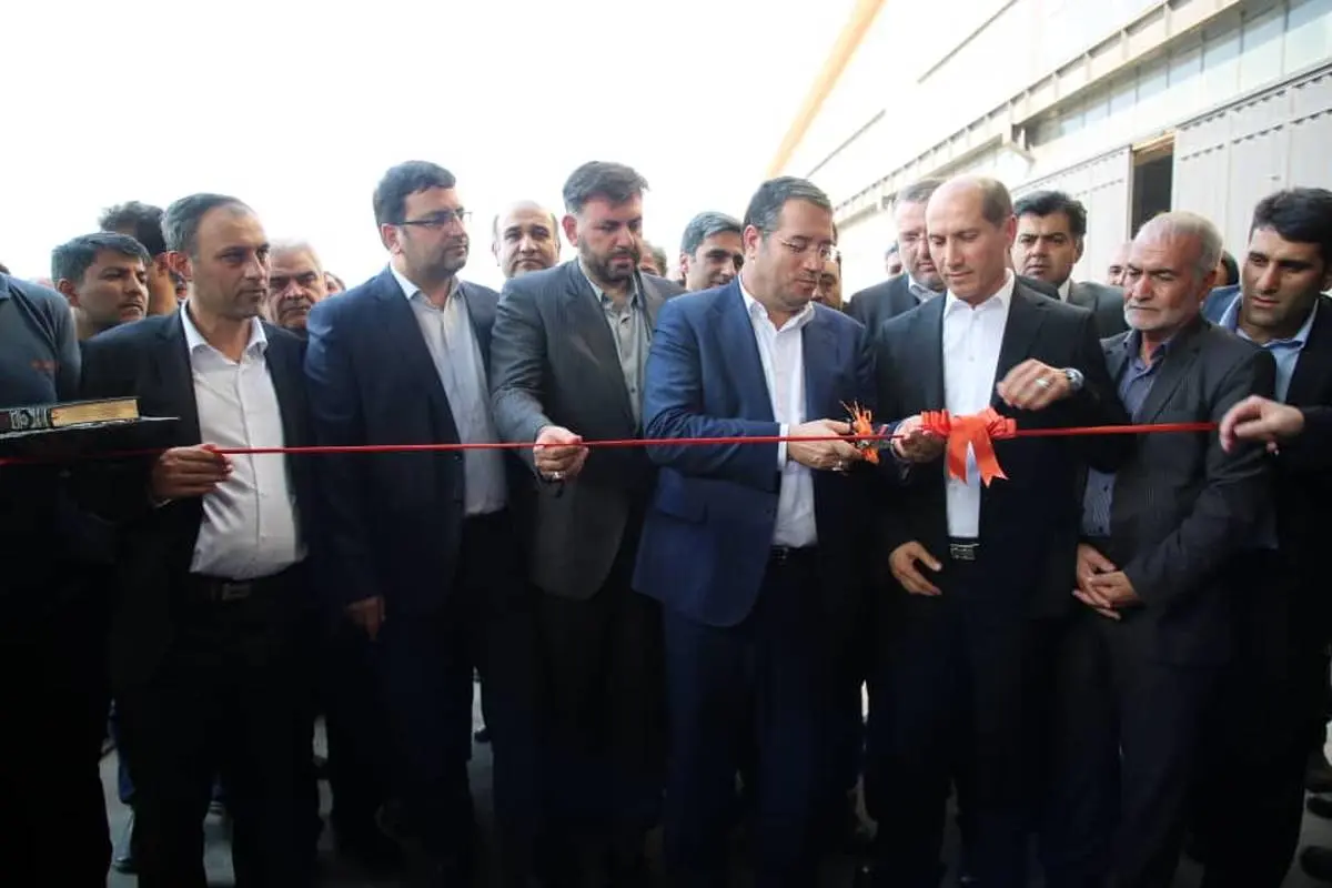 افتتاح واحد صنعتی شرکت سازه های فلزی آسمانه در شهرک صنعتی شمس آباد تهران