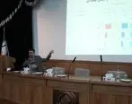 کارگاه تغییرات اقلیمی و تاثیر آن در صنعت بیمه برگزار شد