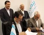 امضای قرارداد همکاری صداوسیما و بیمه دی/ تعهد به ارتقاء خدمات درمانی و حفظ رضایتمندی بیمه‌شدگان