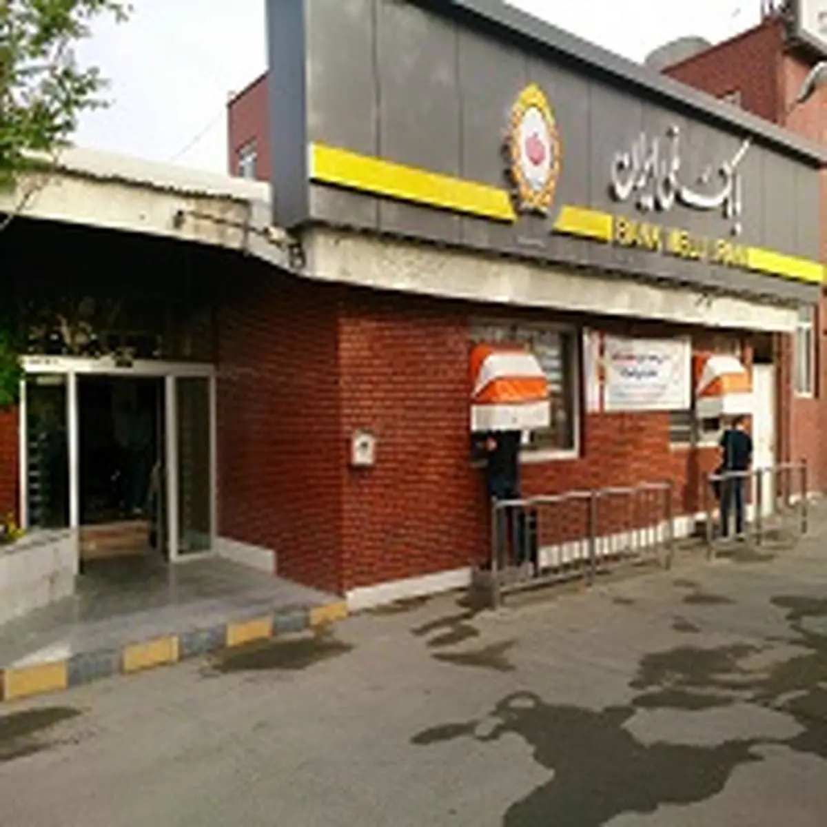 فعالیت شبانهروزی شعب منتخب بانک ملی ایران در گمرکات کشور