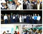 بازدید رئیس کل دادگستری استان خراسان رضوی از فولاد سنگان