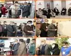 مدیران ارشد شرکت ملی صنایع مس ایران از روند برگزاری مسابقات ملی مهارت در سرچشمه بازدید کردند