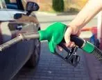 یارانه بنزینی شامل چه کسانی می‌شود؟ 