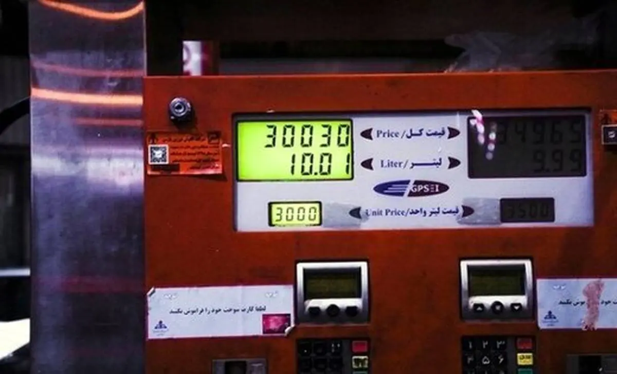 جزئیات کم شدن مصرف شهروندان بعد از گرانی بنزین