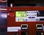 جزئیات کم شدن مصرف شهروندان بعد از گرانی بنزین